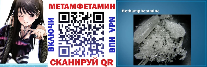 цена наркотик  Лобня  АМФЕТАМИН 97% 