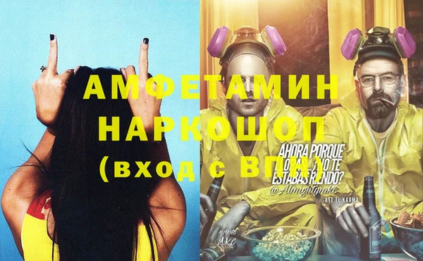 гашиш Алзамай
