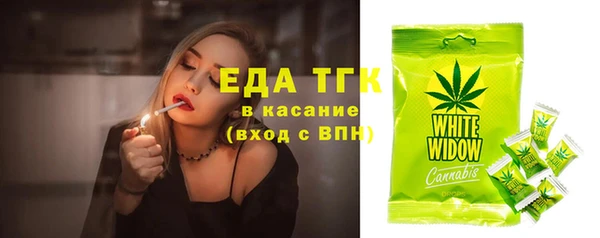 гашиш Алзамай