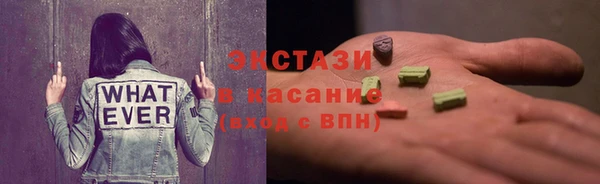 круглые Алексеевка