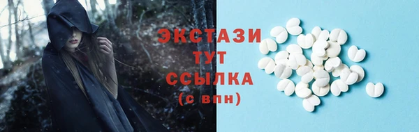 круглые Алексеевка