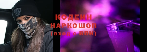 гашик Ростов