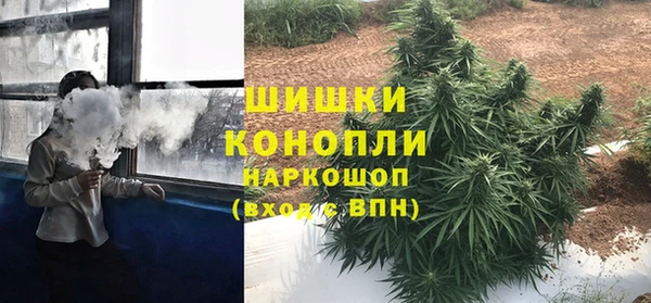 гашиш Алзамай