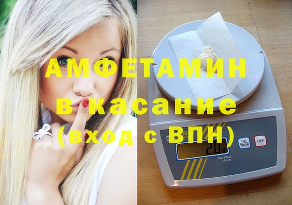 гашиш Алзамай