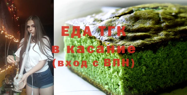 круглые Алексеевка
