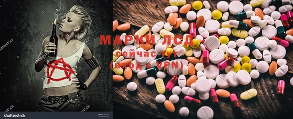 круглые Алексеевка