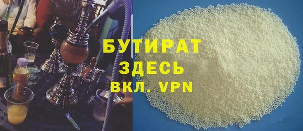 круглые Алексеевка