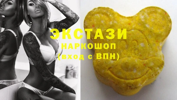 гашиш Алзамай