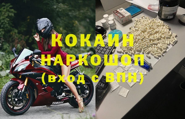круглые Алексеевка