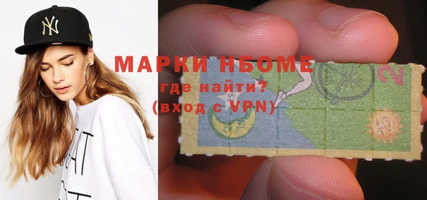 гашиш Алзамай