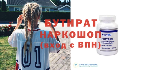 герыч Алексин