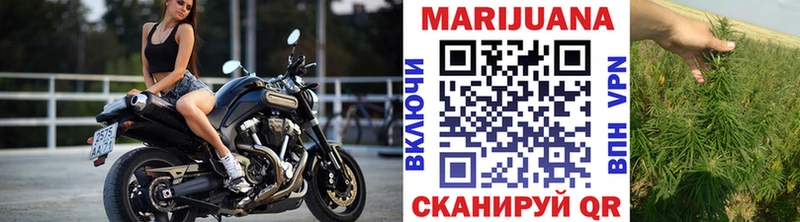 магазин  наркотиков  Лобня  Шишки марихуана Bruce Banner 